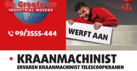 nieuwe vacatures
